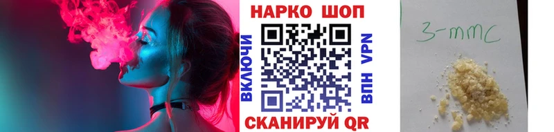 Амфетамин Вичуга