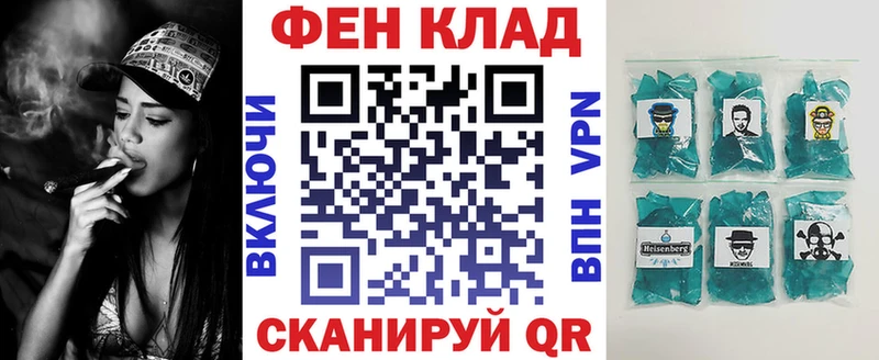mega как войти  купить наркотики цена  Вичуга  АМФЕТАМИН VHQ 