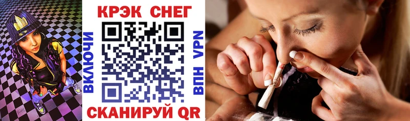 магазин  наркотиков  Вичуга  Кокаин 98% 