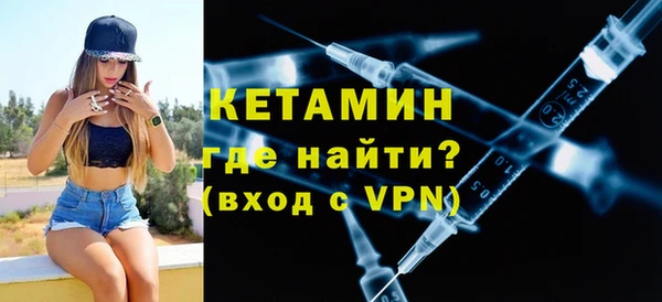 бошки Верея