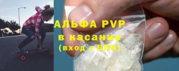 твердый Верхний Тагил