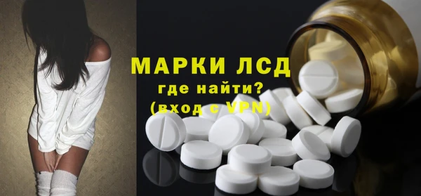 твердый Верхний Тагил