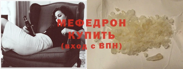 бошки Верея