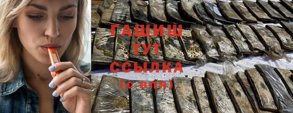мяу мяу мука Верхнеуральск