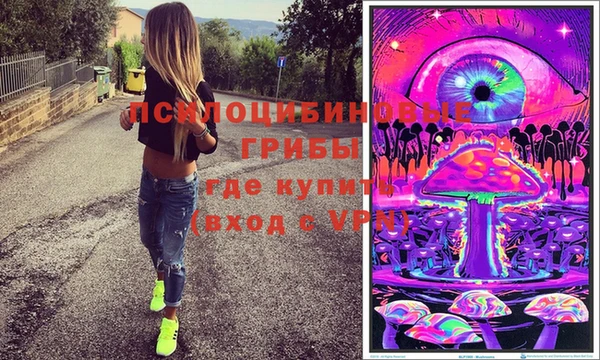 мяу мяу мука Верхнеуральск