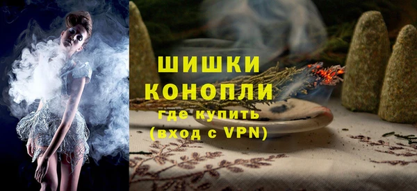мяу мяу мука Верхнеуральск