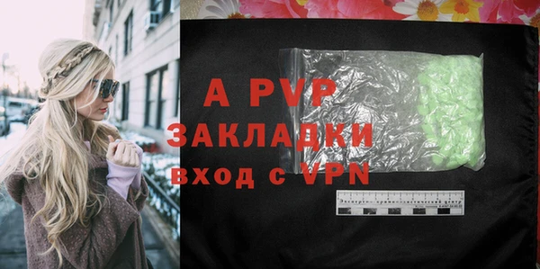 мяу мяу мука Верхнеуральск