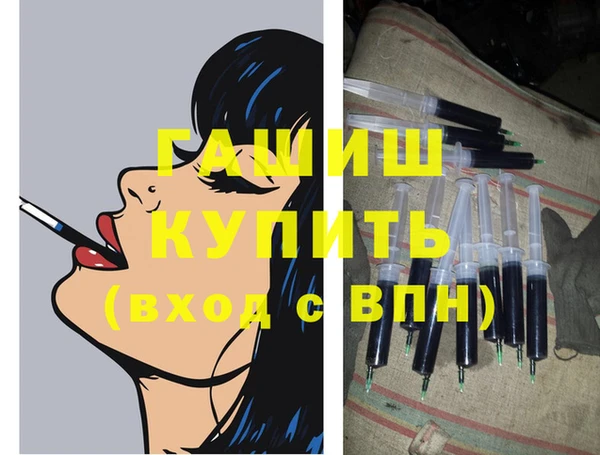 мяу мяу мука Верхнеуральск