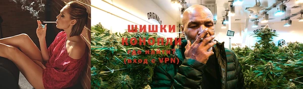 мяу мяу мука Верхнеуральск