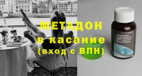бошки Верея