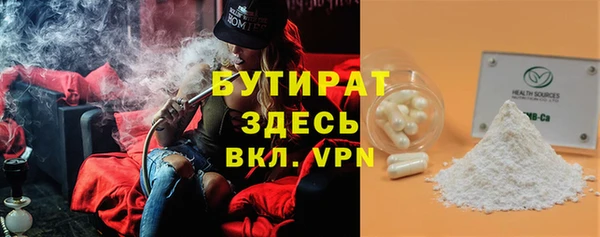 мяу мяу мука Верхнеуральск
