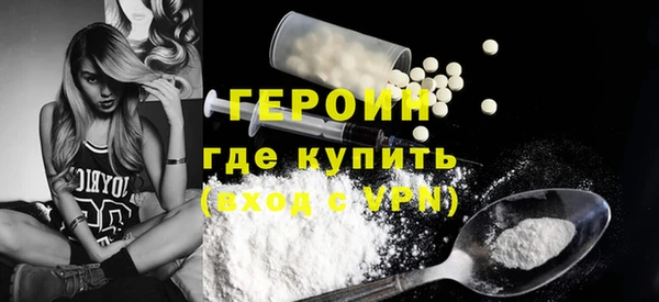 мяу мяу мука Верхнеуральск