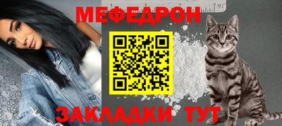 ГАЛЛЮЦИНОГЕННЫЕ ГРИБЫ Апшеронск
