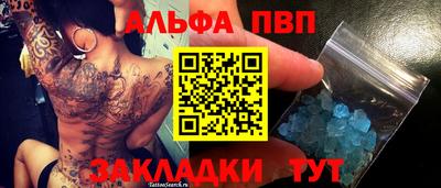 герыч Гай