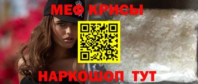 ГАЛЛЮЦИНОГЕННЫЕ ГРИБЫ Апшеронск