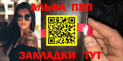 стаф Аргун