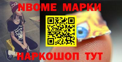 мяу мяу мука Апрелевка