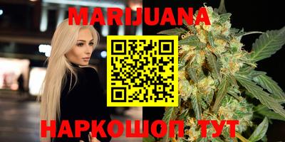 мяу мяу мука Апрелевка