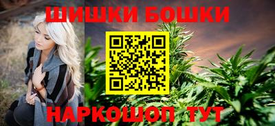 стаф Аргун