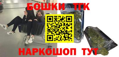 мяу мяу мука Апрелевка