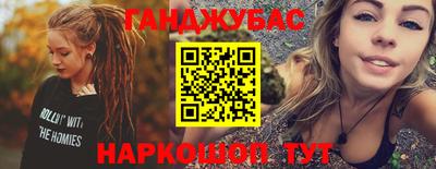 мяу мяу мука Апрелевка