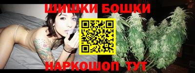 мяу мяу мука Апрелевка