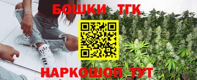мяу мяу мука Апрелевка