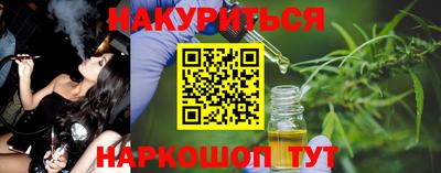 стаф Аргун