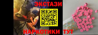 мяу мяу мука Апрелевка