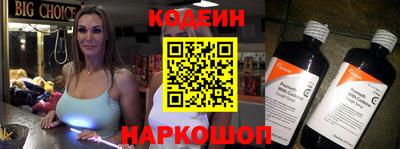 мяу мяу мука Апрелевка