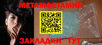 стаф Аргун