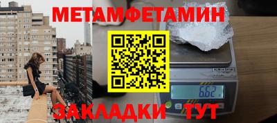 стаф Аргун