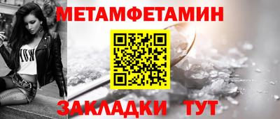 стаф Аргун