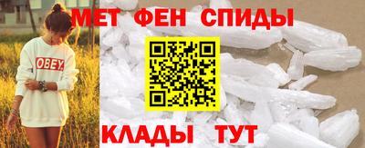 мяу мяу мука Апрелевка