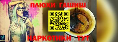 мяу мяу мука Апрелевка