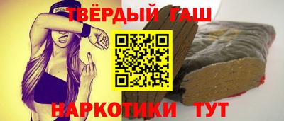 мяу мяу мука Апрелевка