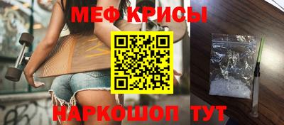 ГАЛЛЮЦИНОГЕННЫЕ ГРИБЫ Апшеронск