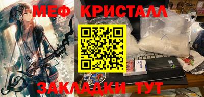 стаф Аргун