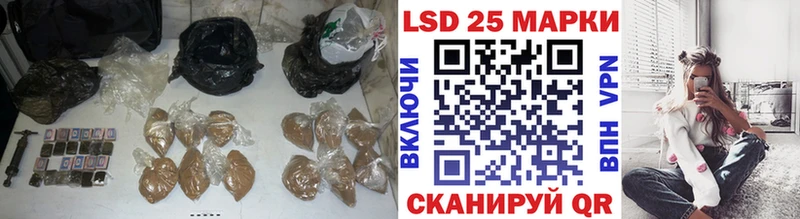 Лсд 25 экстази кислота  Вичуга 