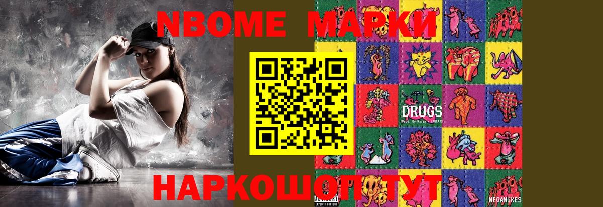 Лсд 25 экстази ecstasy  Вход с VPN  Вичуга 